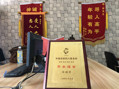 未婚怀孕男方应赔偿多少？-绥中县私人调查